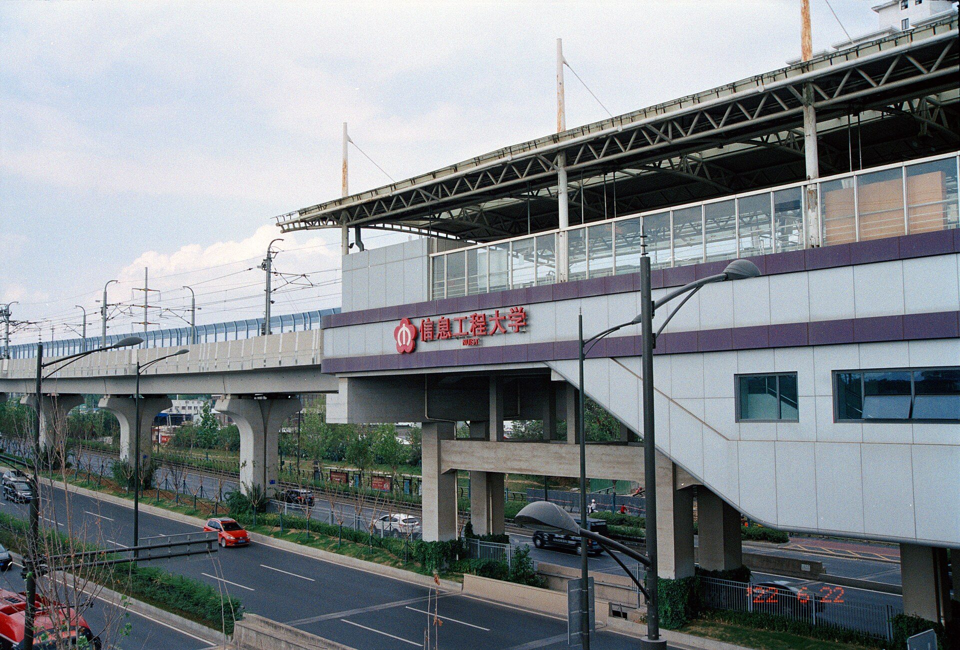 Metro scene in Nanjing