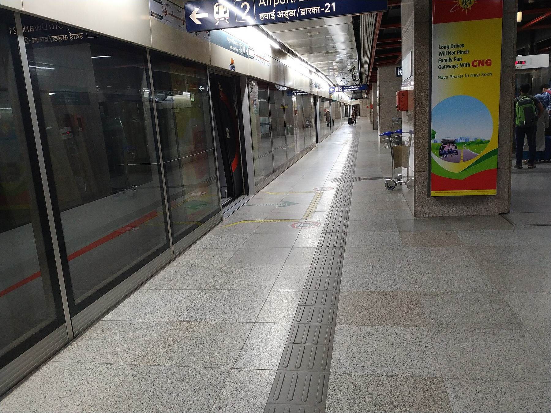 Delhi Metro platform in New Delhi