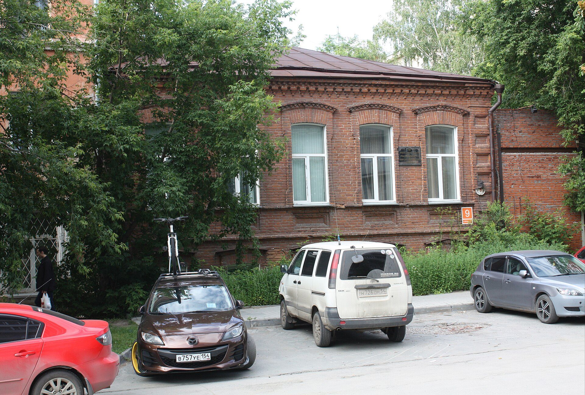 neighborhood in Novosibirsk