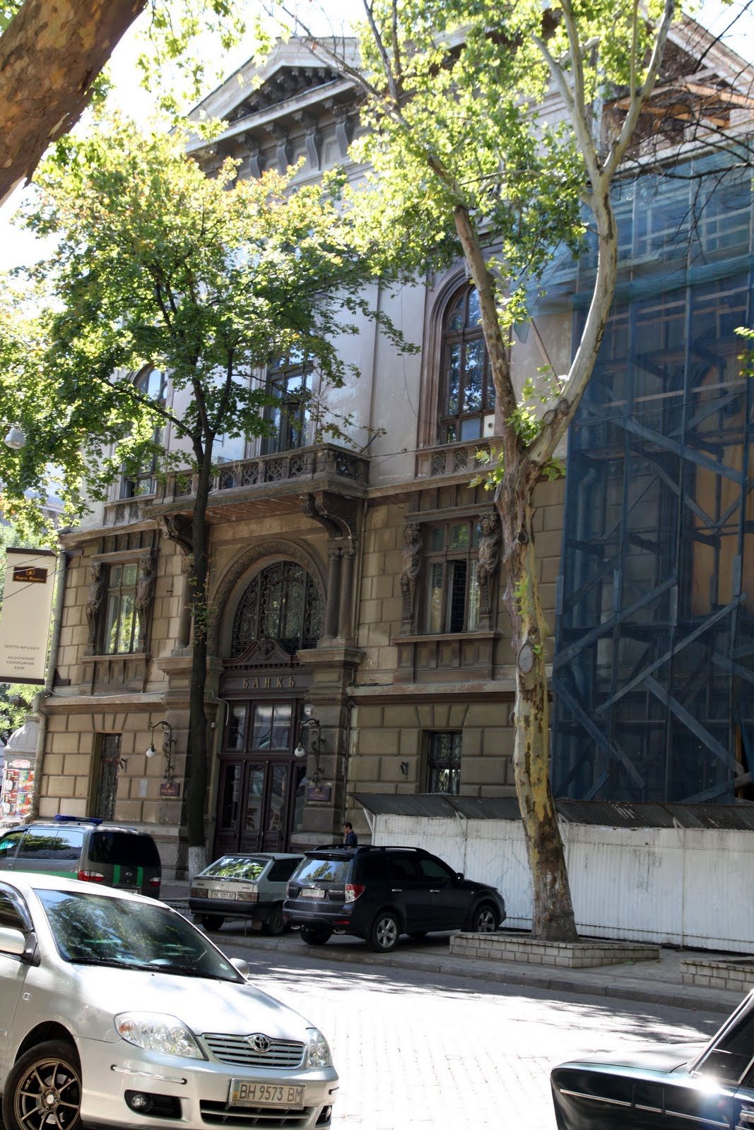 neighborhood in Odesa