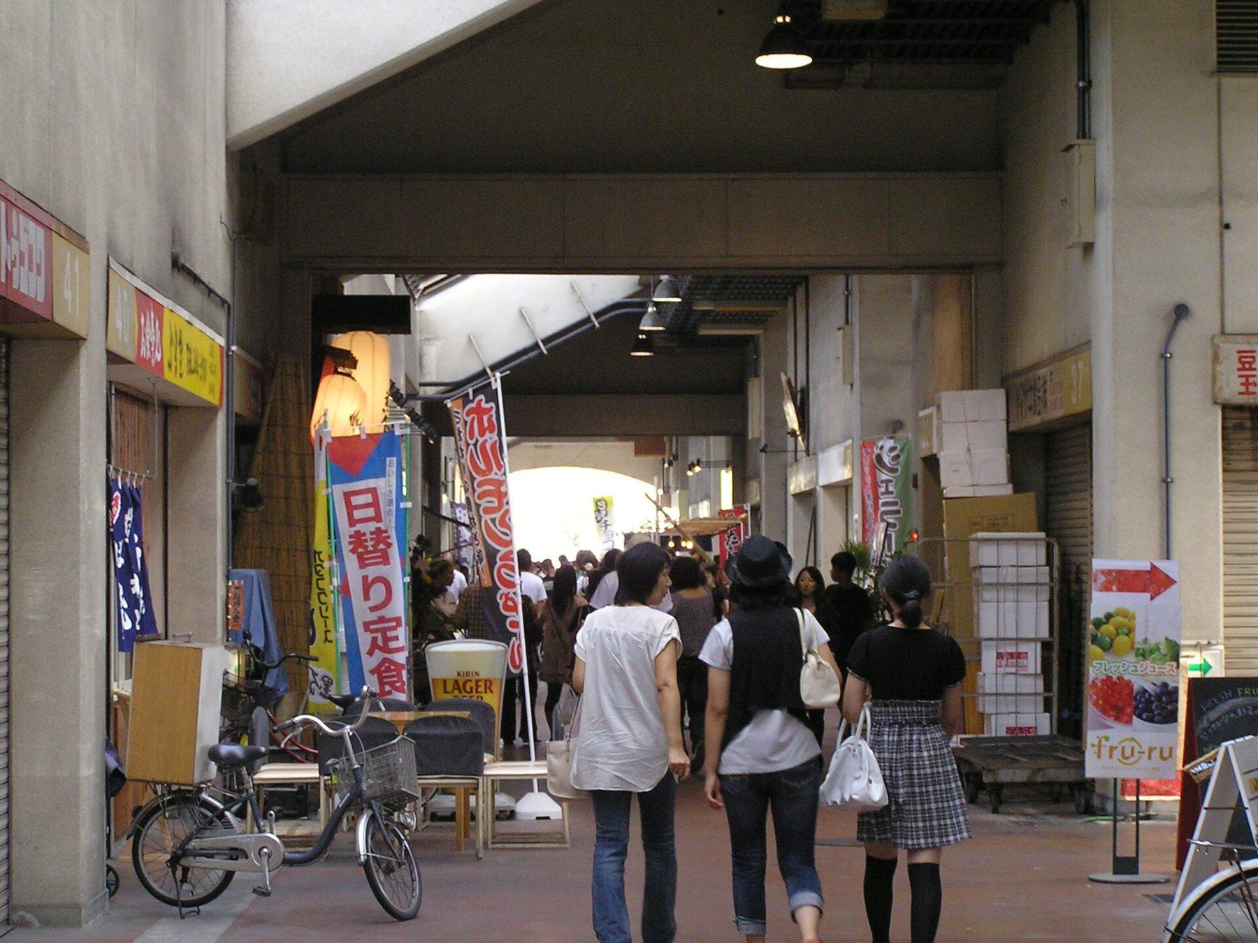 Okayama travel planning route