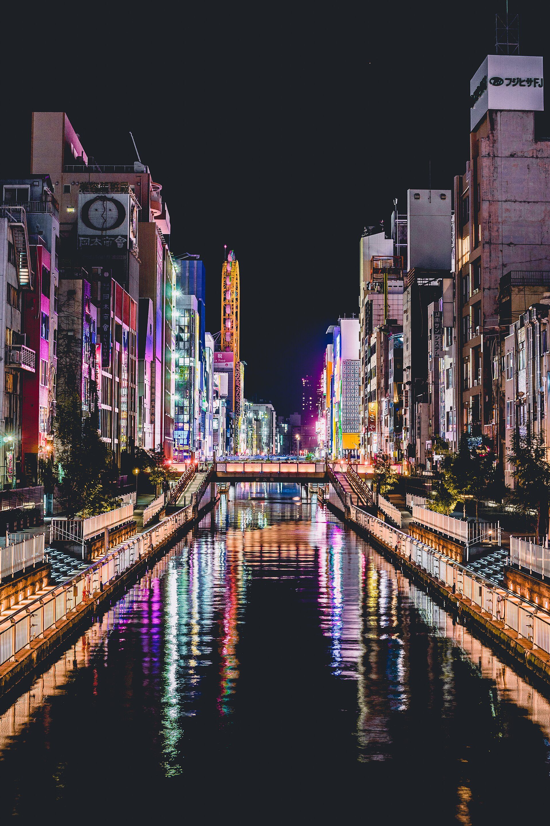 Evening scene in Osaka