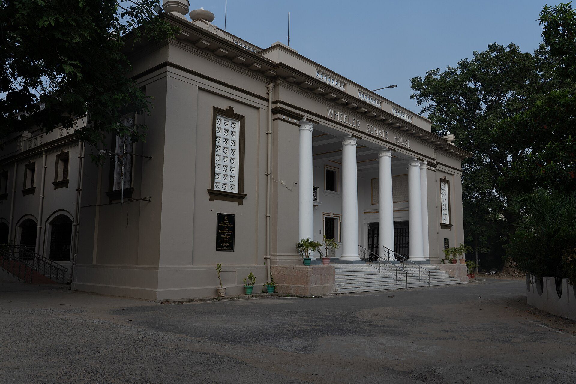 neighborhood in Patna