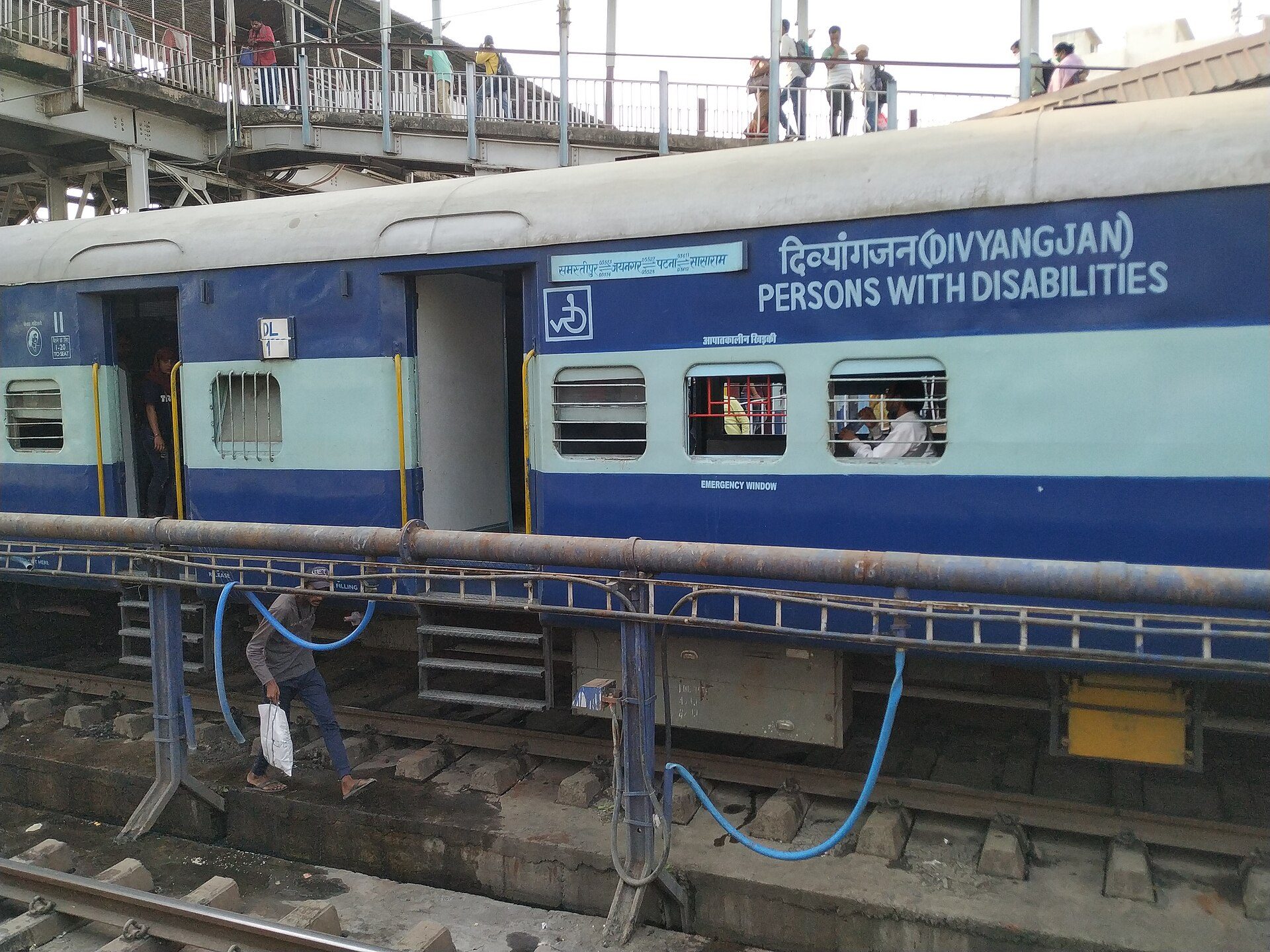 Transport scene in Patna