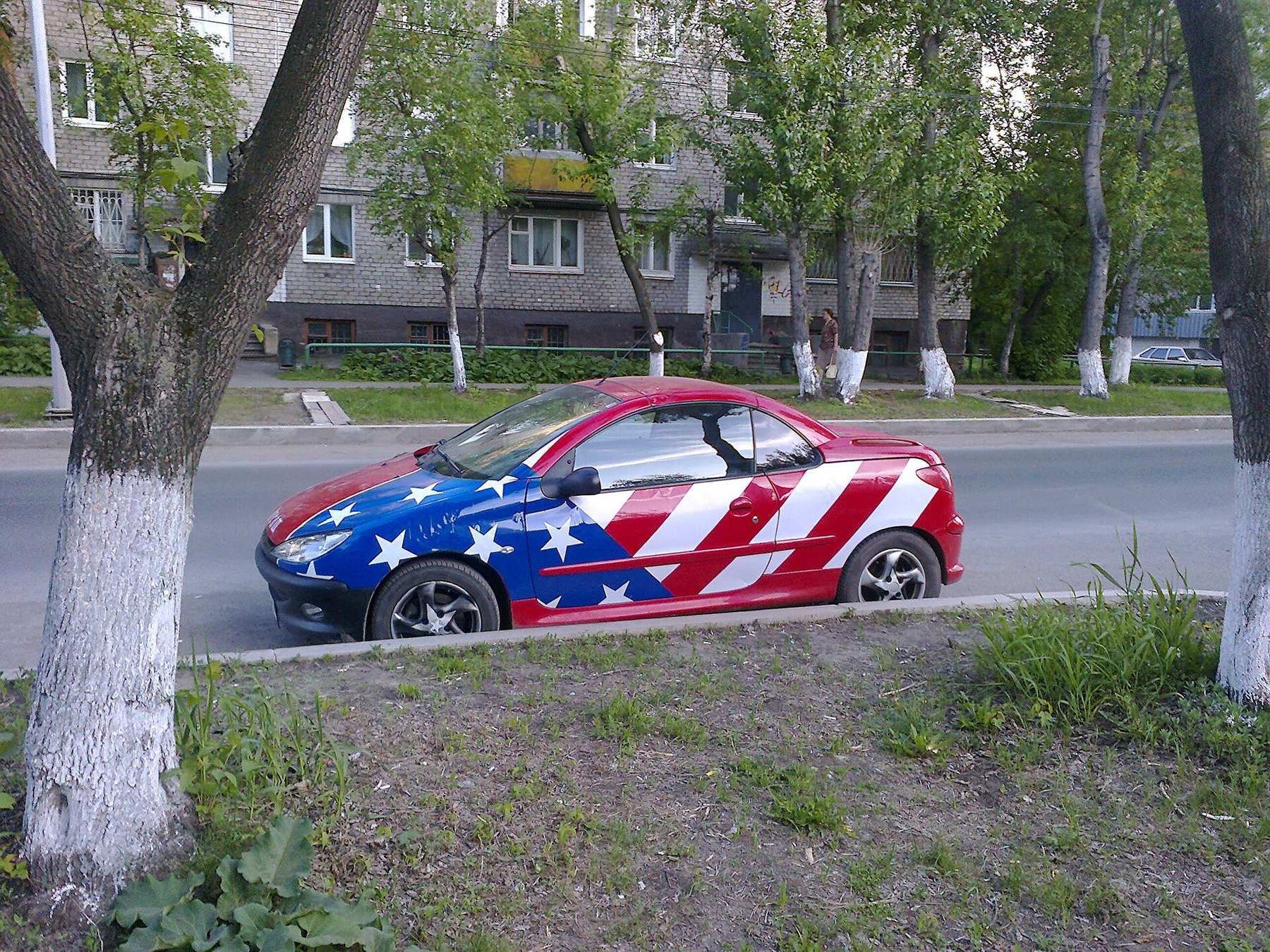 neighborhood in Perm