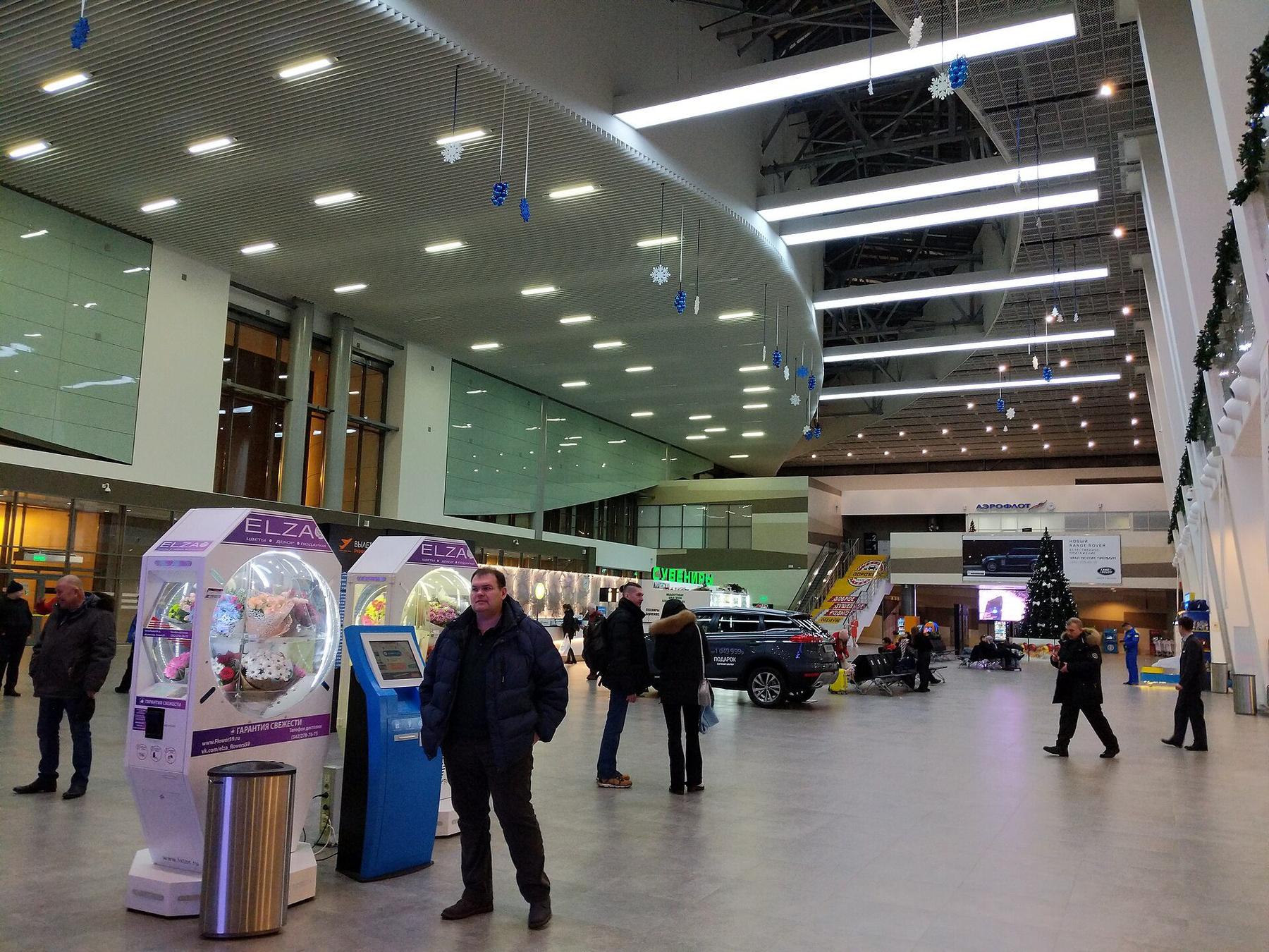 Transport scene in Perm