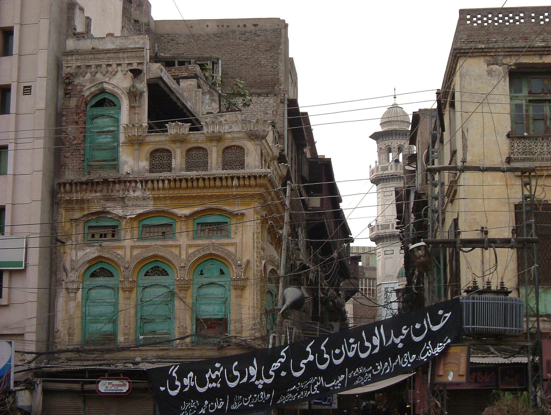 neighborhood in Peshawar