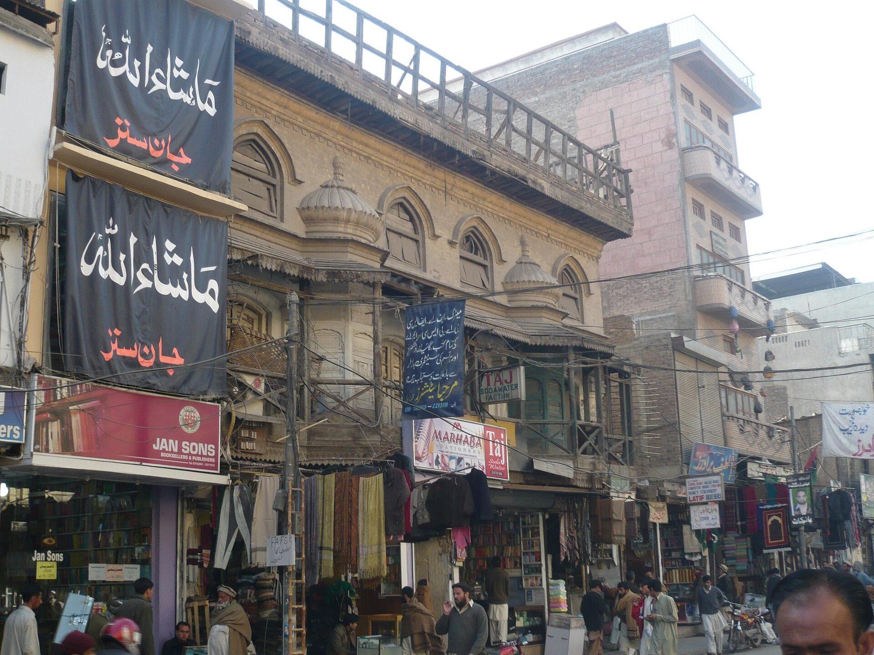 Shopping scene in Peshawar