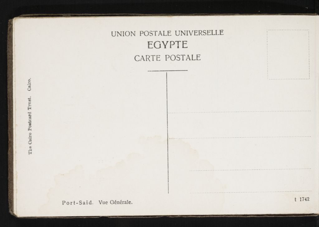Major attraction in Port Said