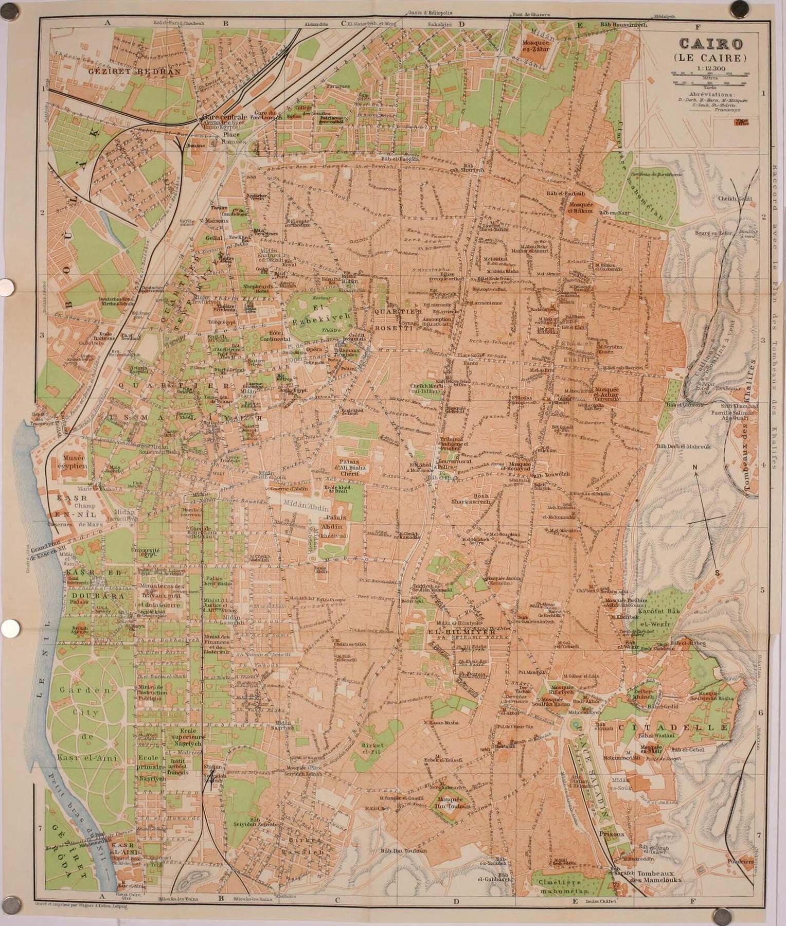 Restaurant scene in Port Said