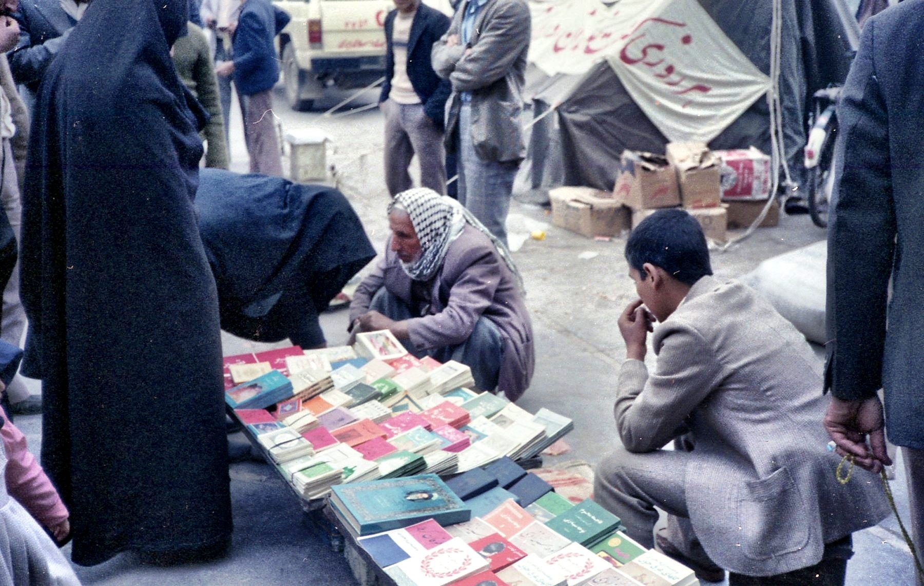 Shopping scene in Qom