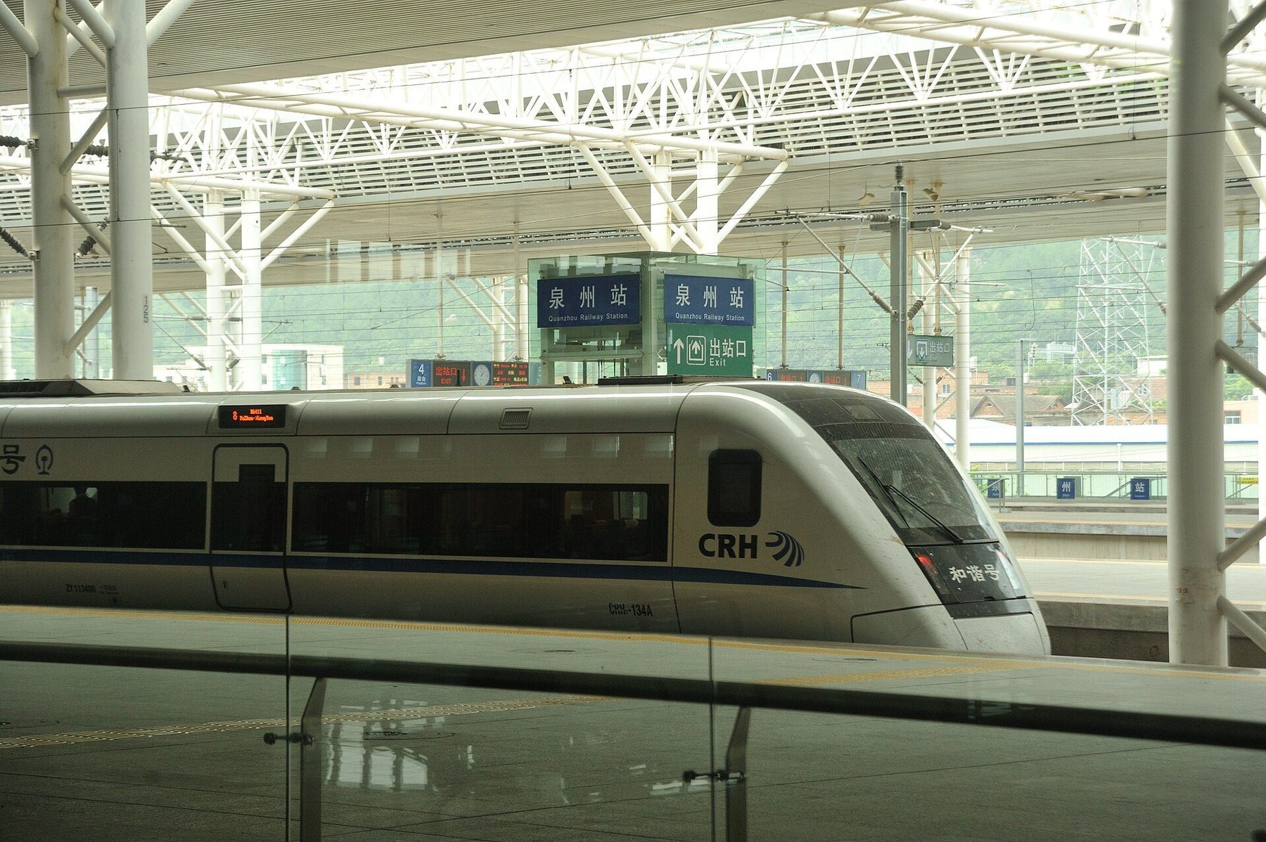 Transport scene in Quanzhou