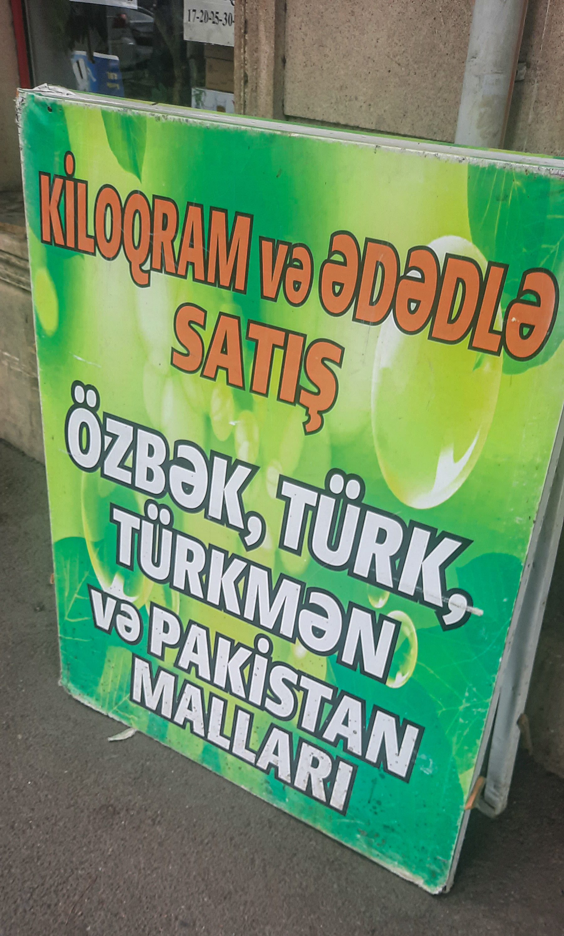 Shopping scene in Quetta