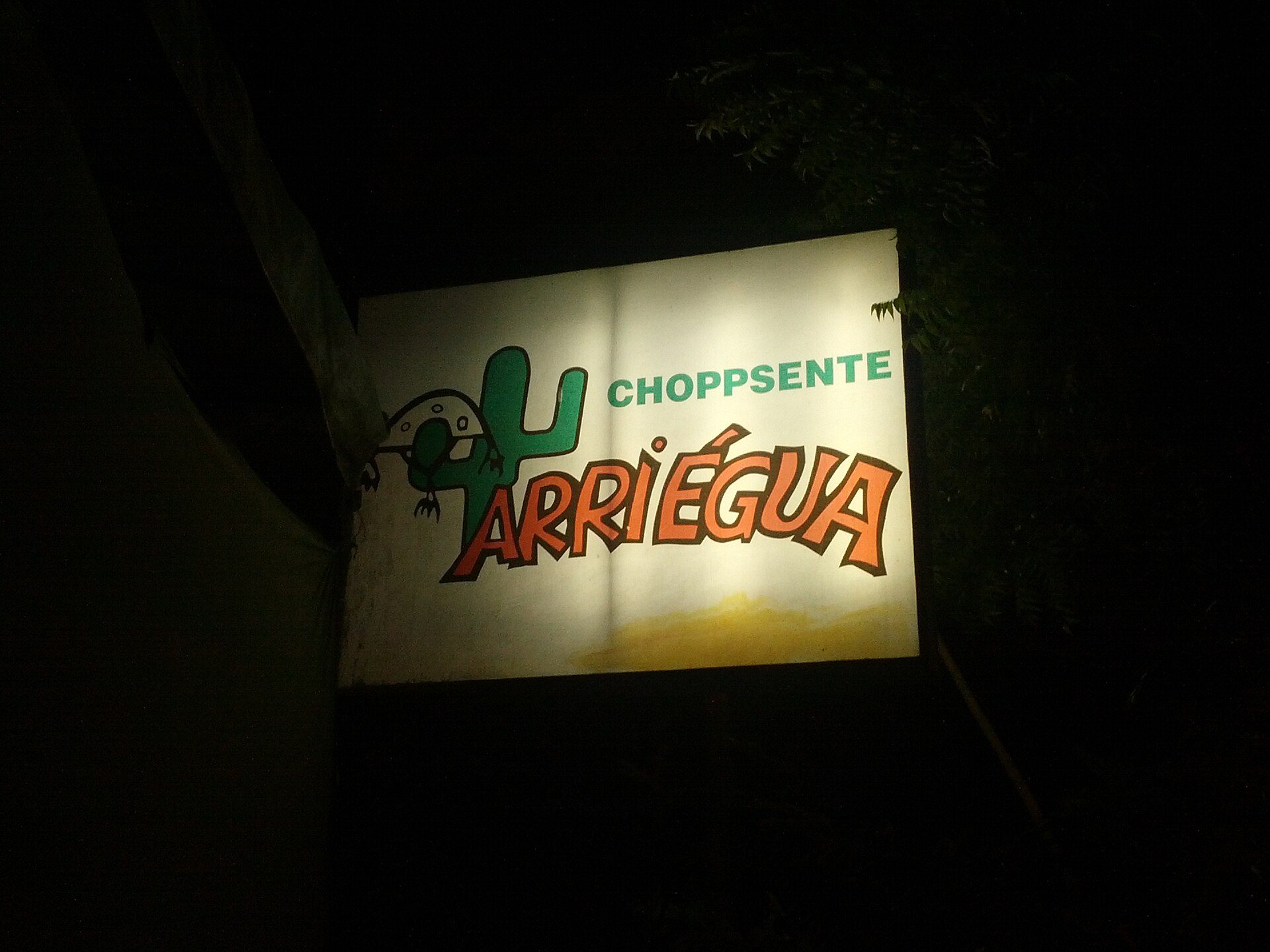Restaurant scene in Recife