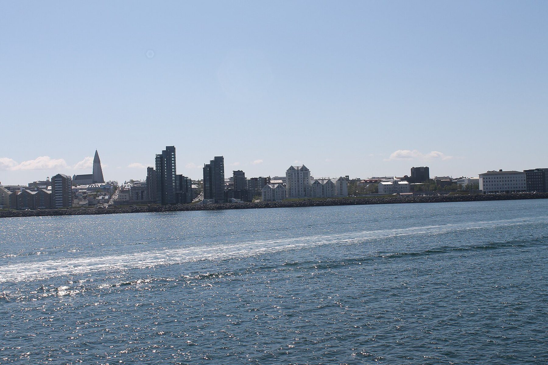 Reykjavik travel guide photo
