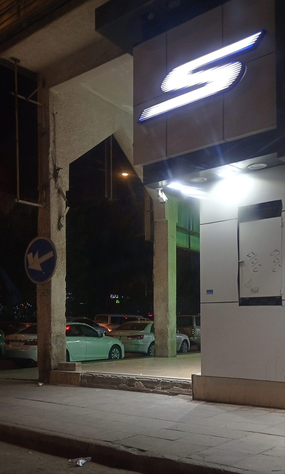 neighborhood in Riyadh