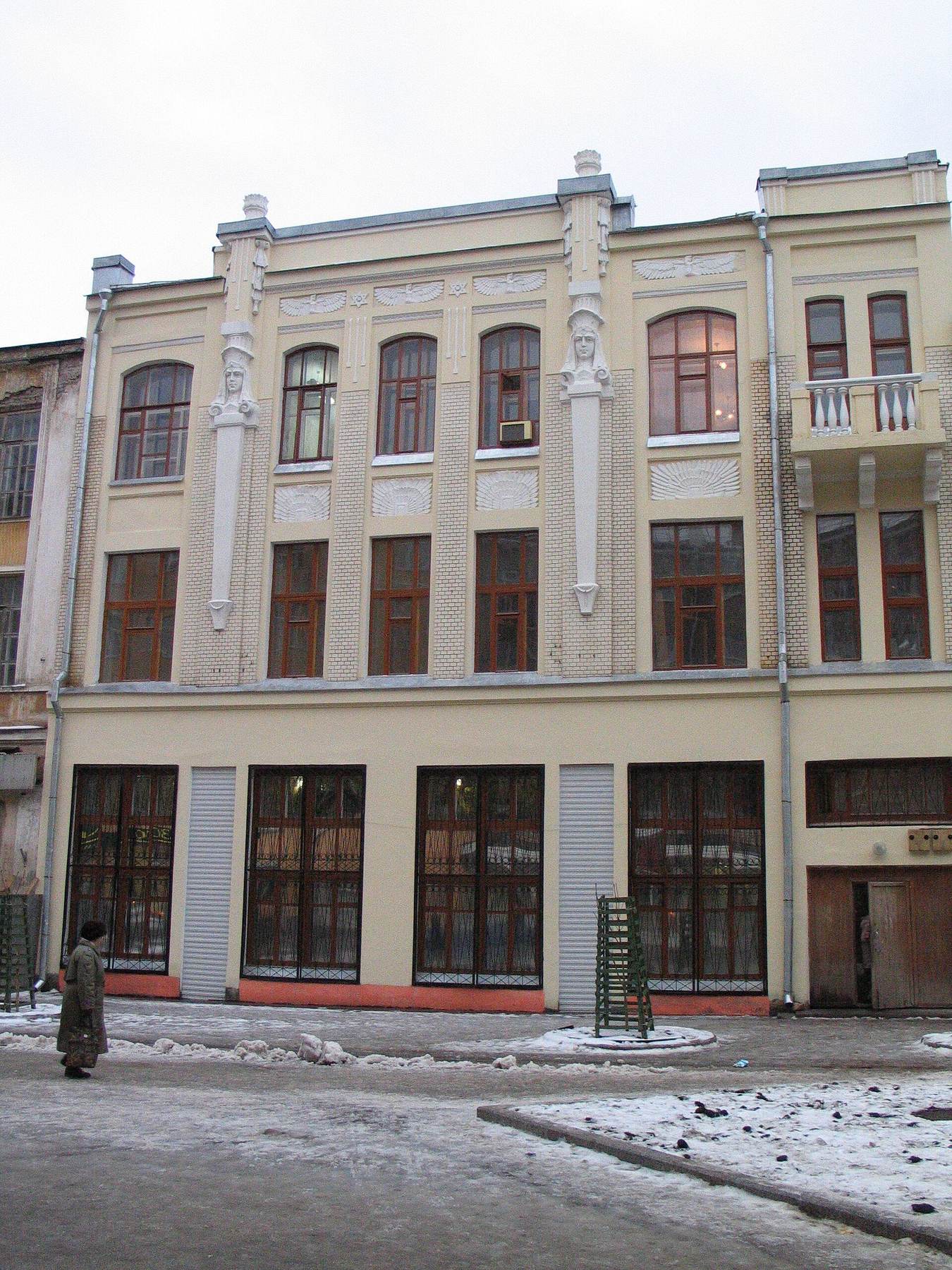 Shopping scene in Samara