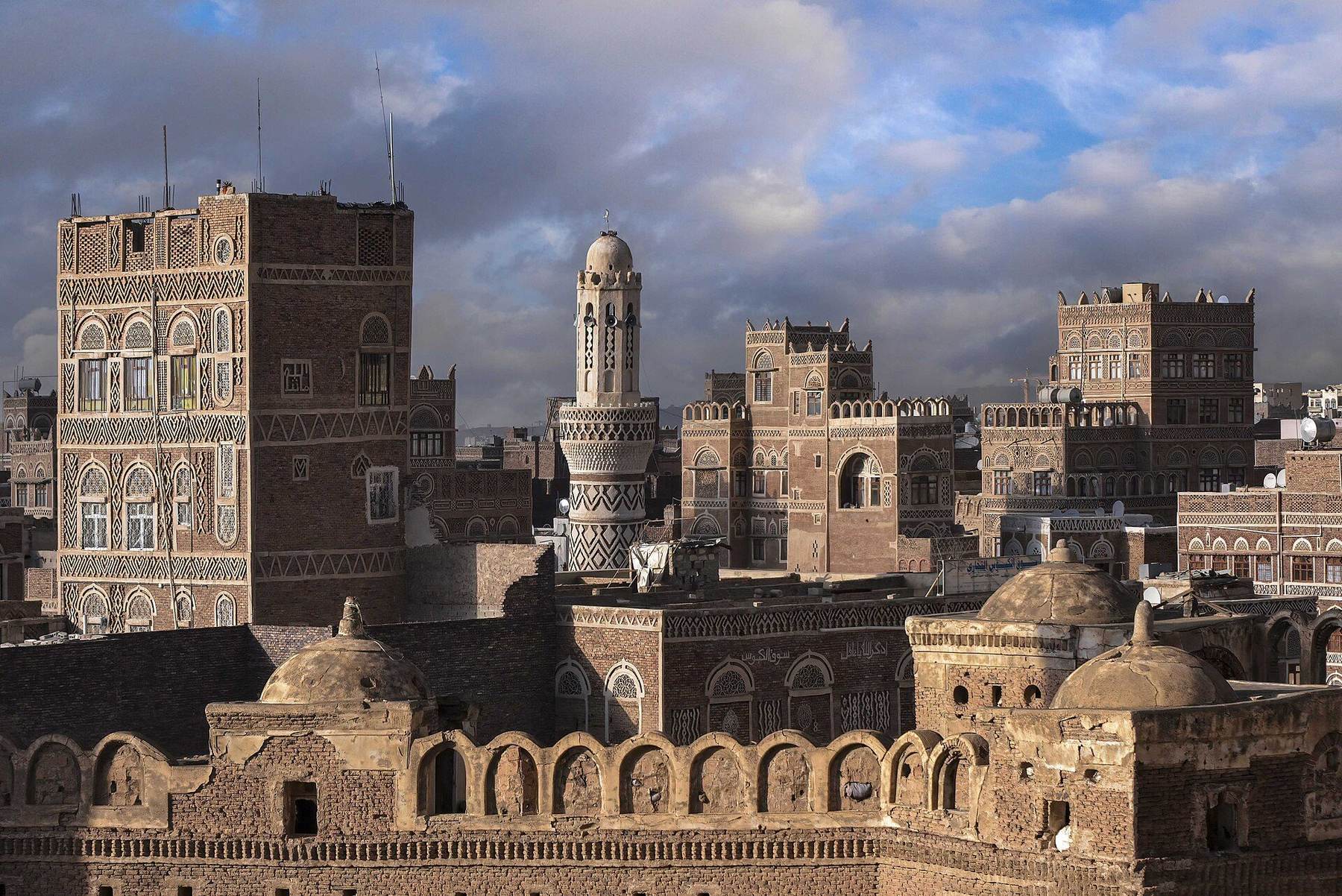 Major attraction in Sanaa