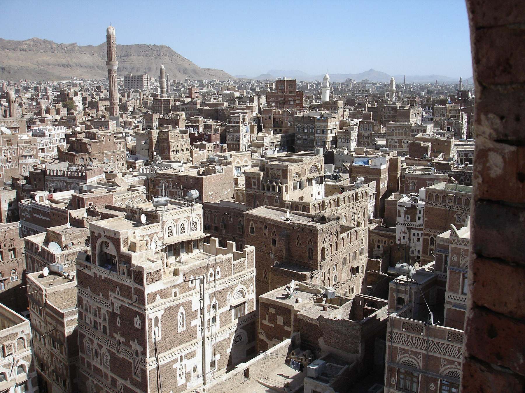 Sanaa travel guide photo