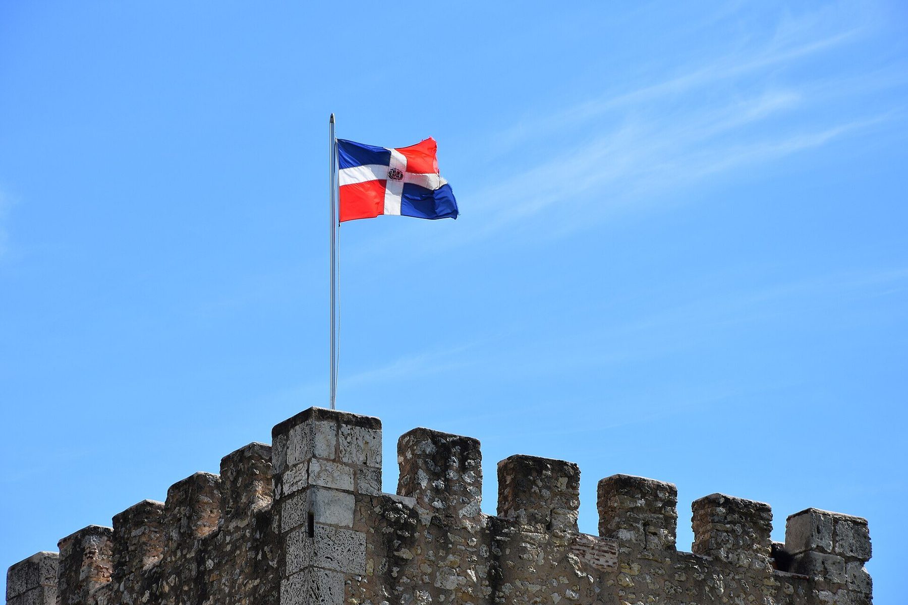 Major attraction in Santo Domingo