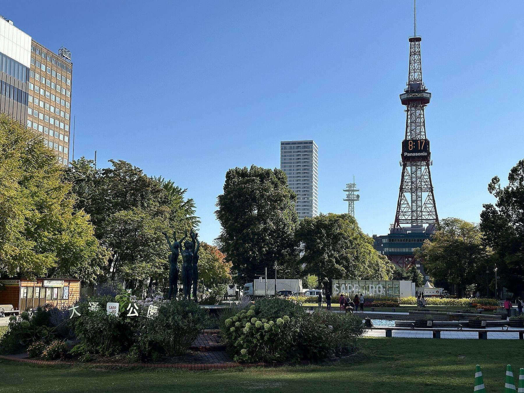 Odori Park in Sapporo
