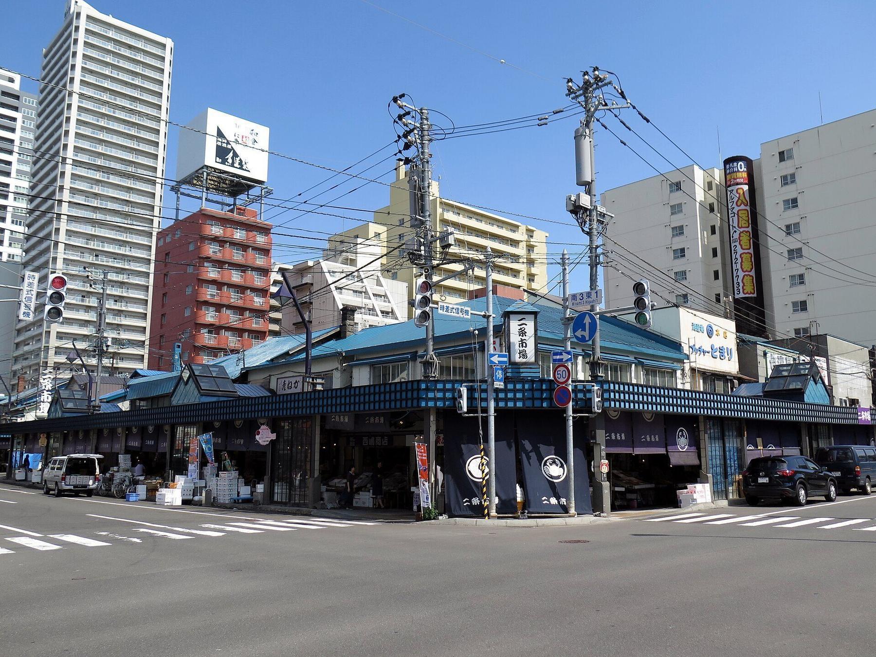 Food market scene in Sapporo