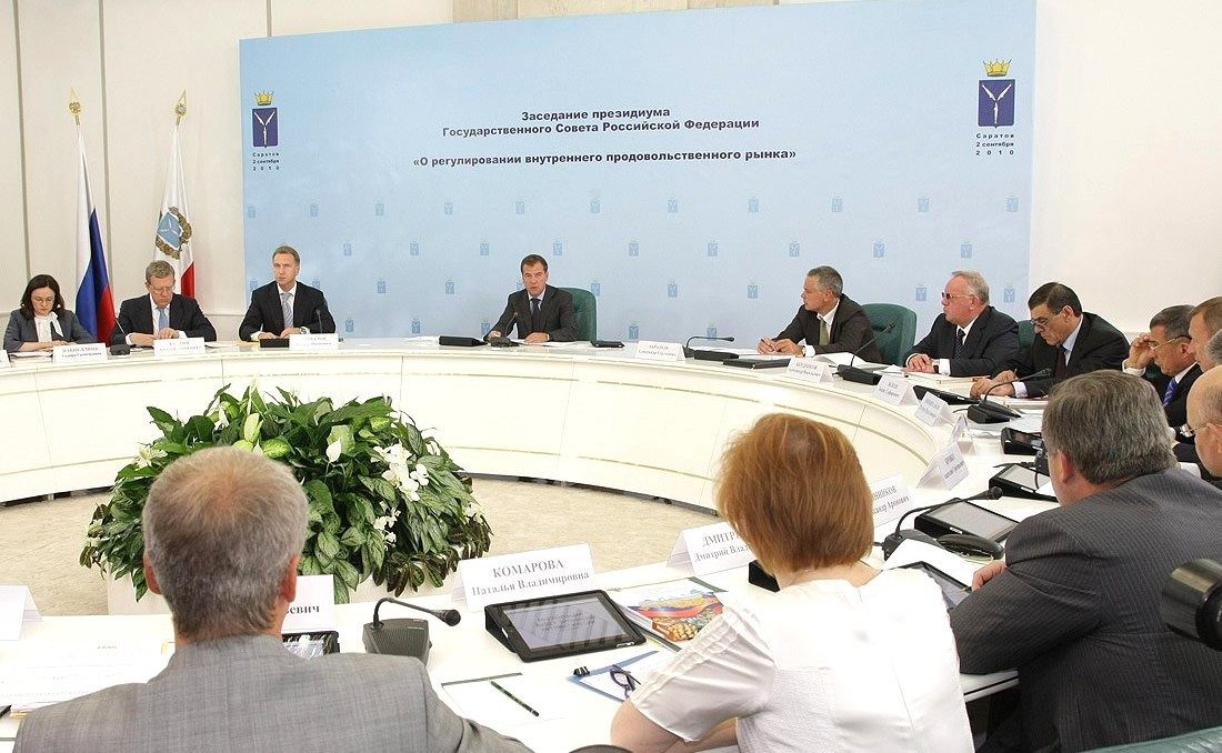 Shopping scene in Saratov