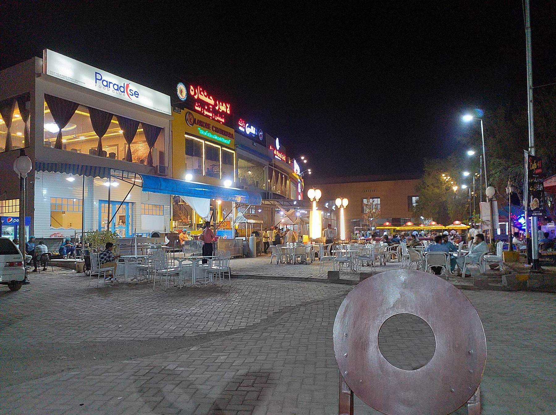 neighborhood in Sargodha