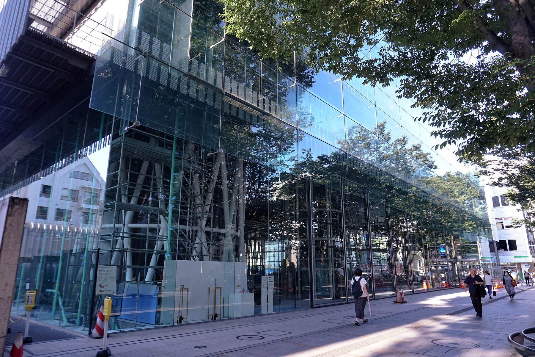 neighborhood in Sendai