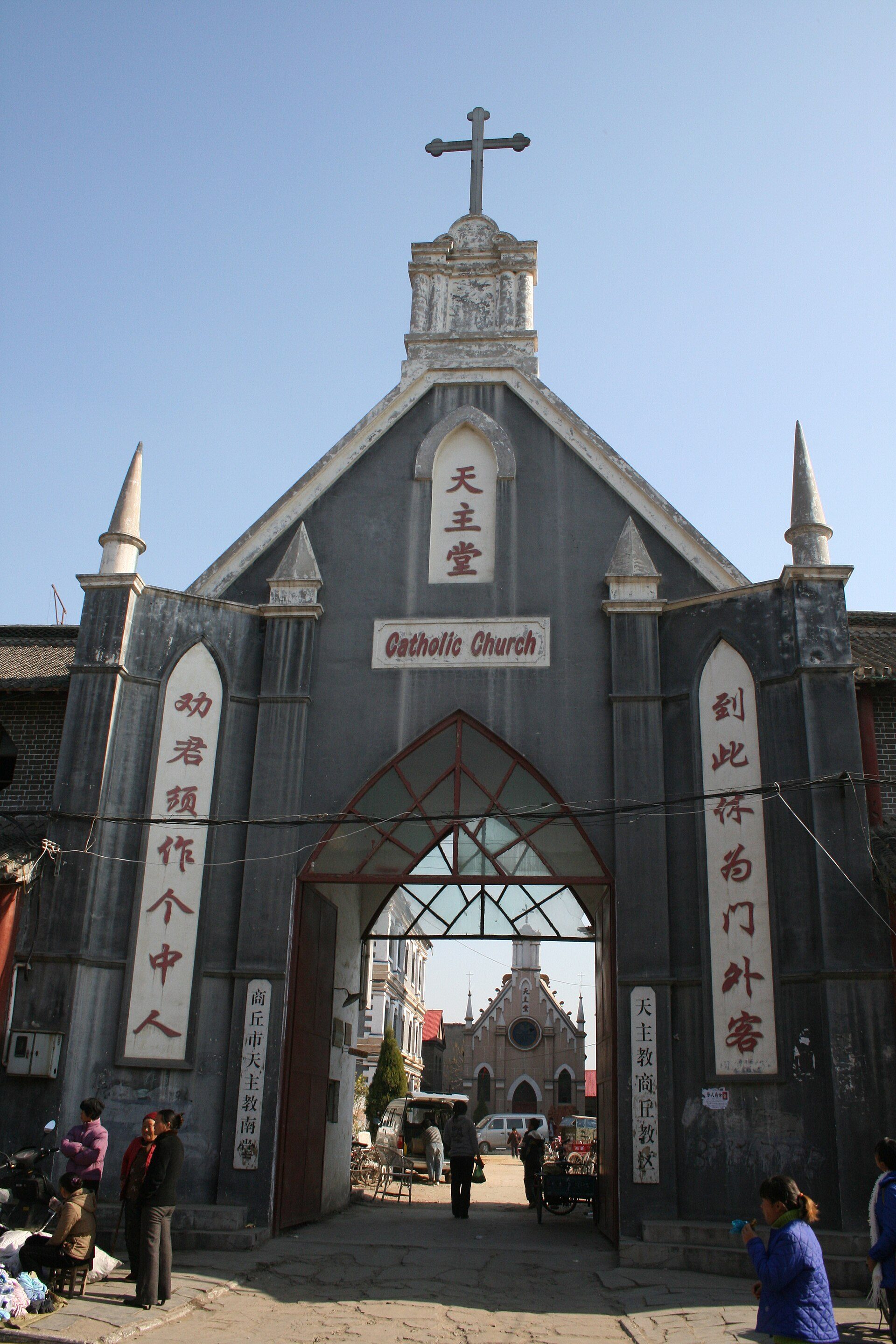 Major attraction in Shangqiu