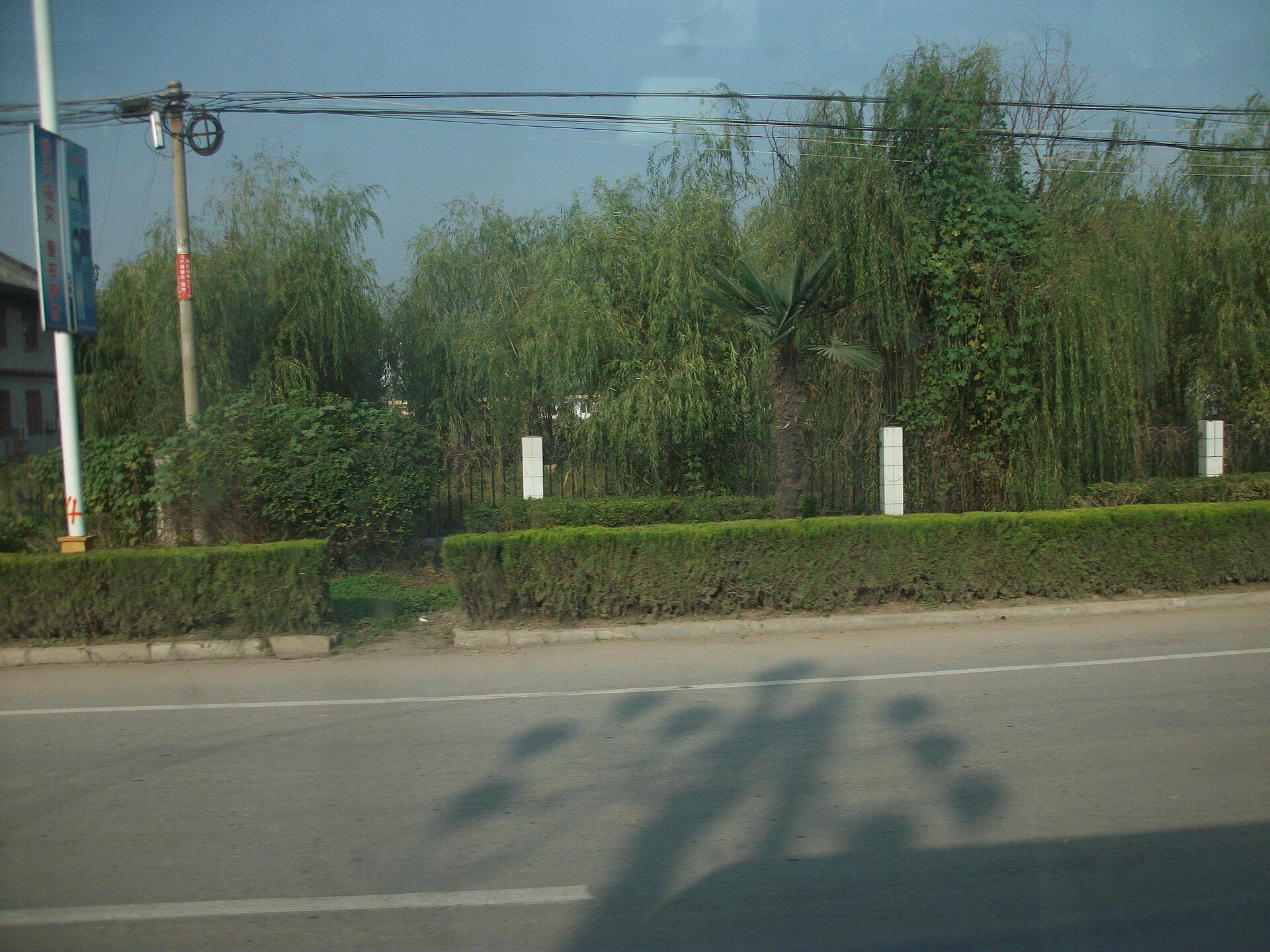 neighborhood in Shangqiu