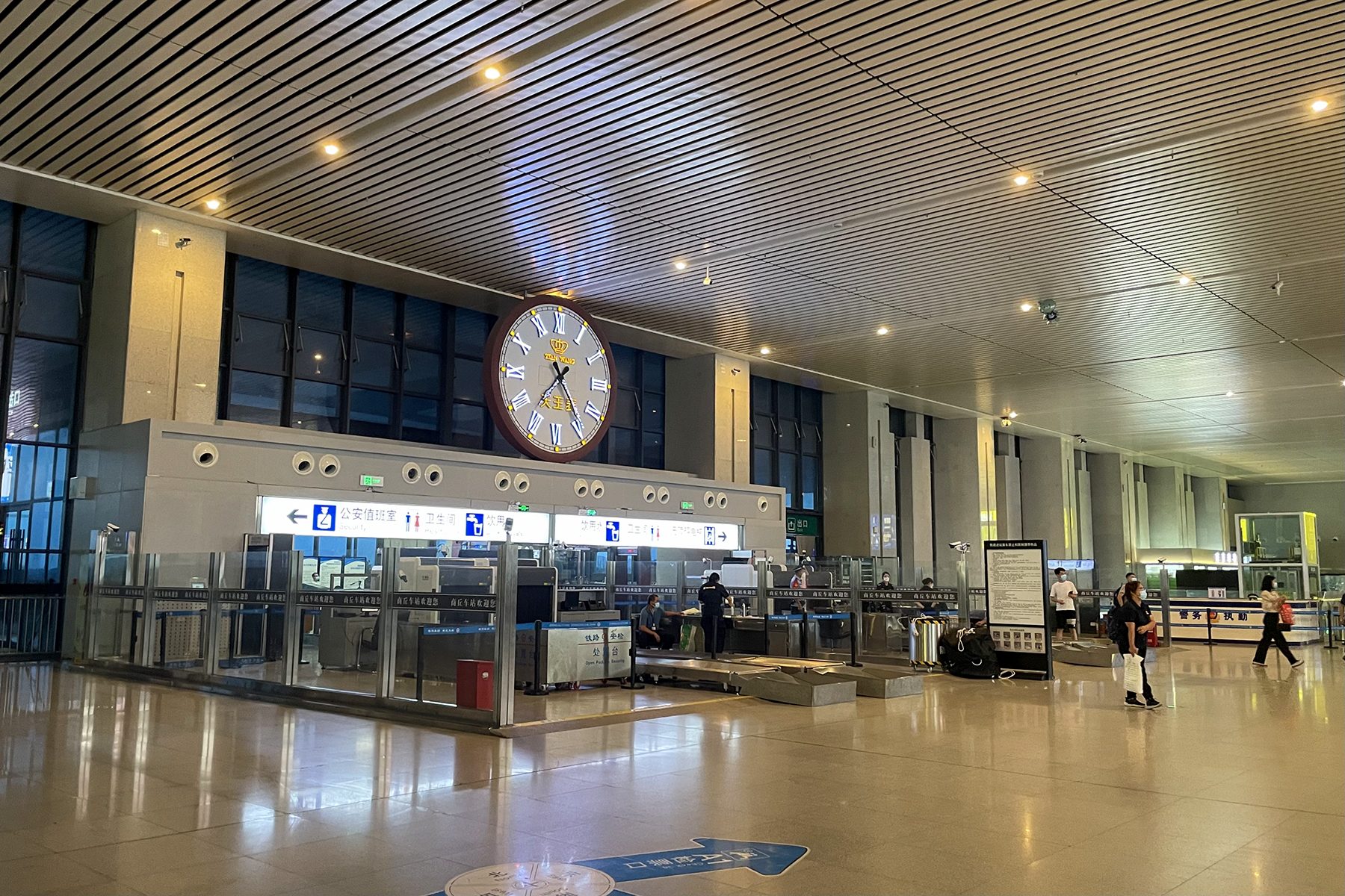 Transport scene in Shangqiu