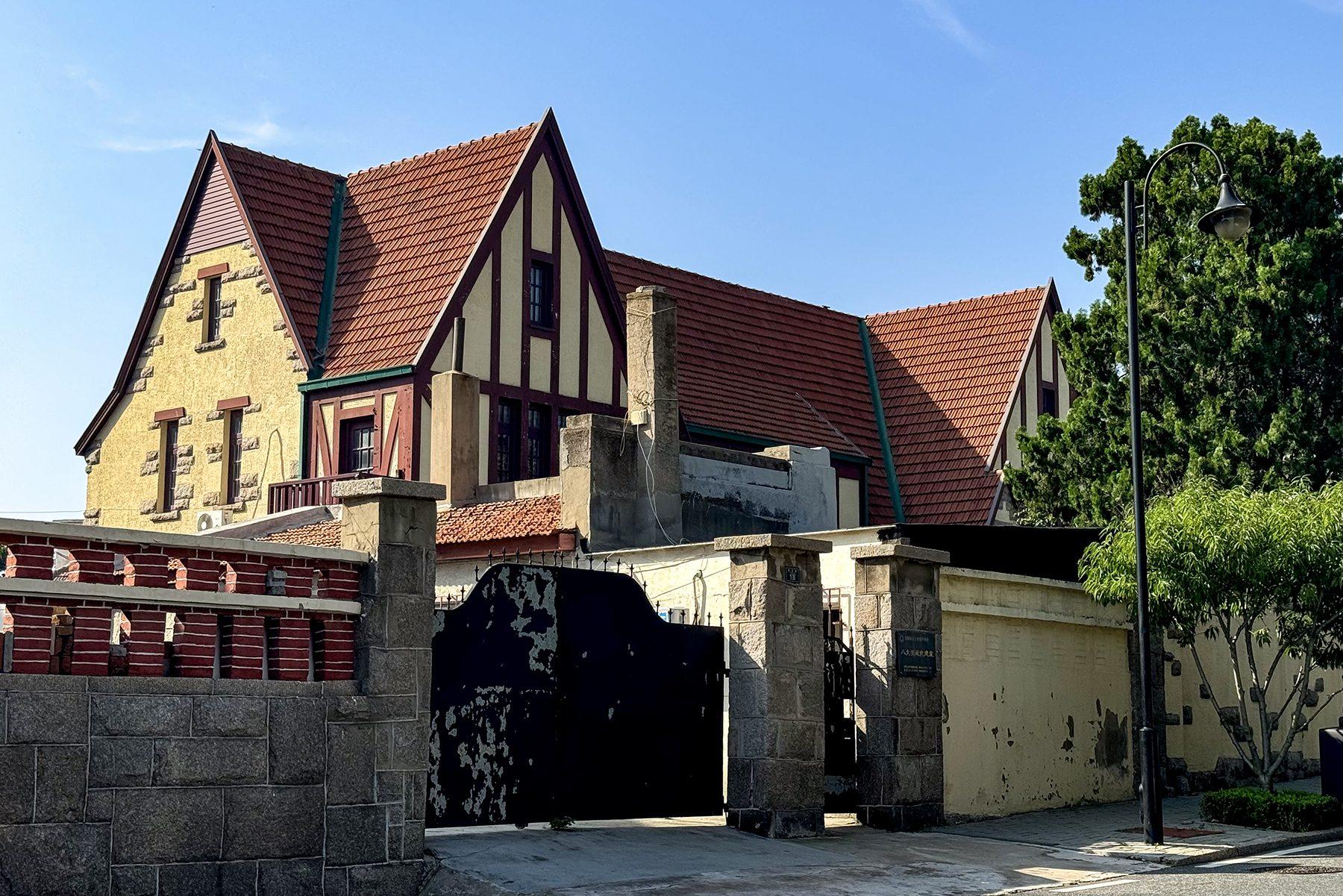 neighborhood in Shaoguan