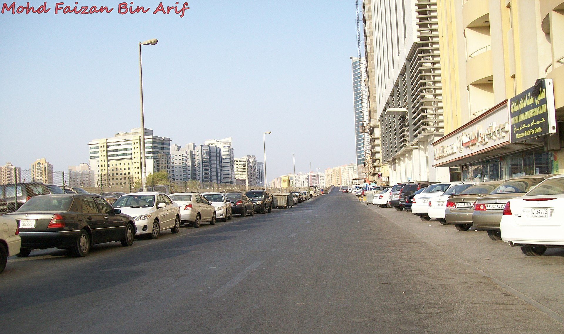 neighborhood in Sharjah
