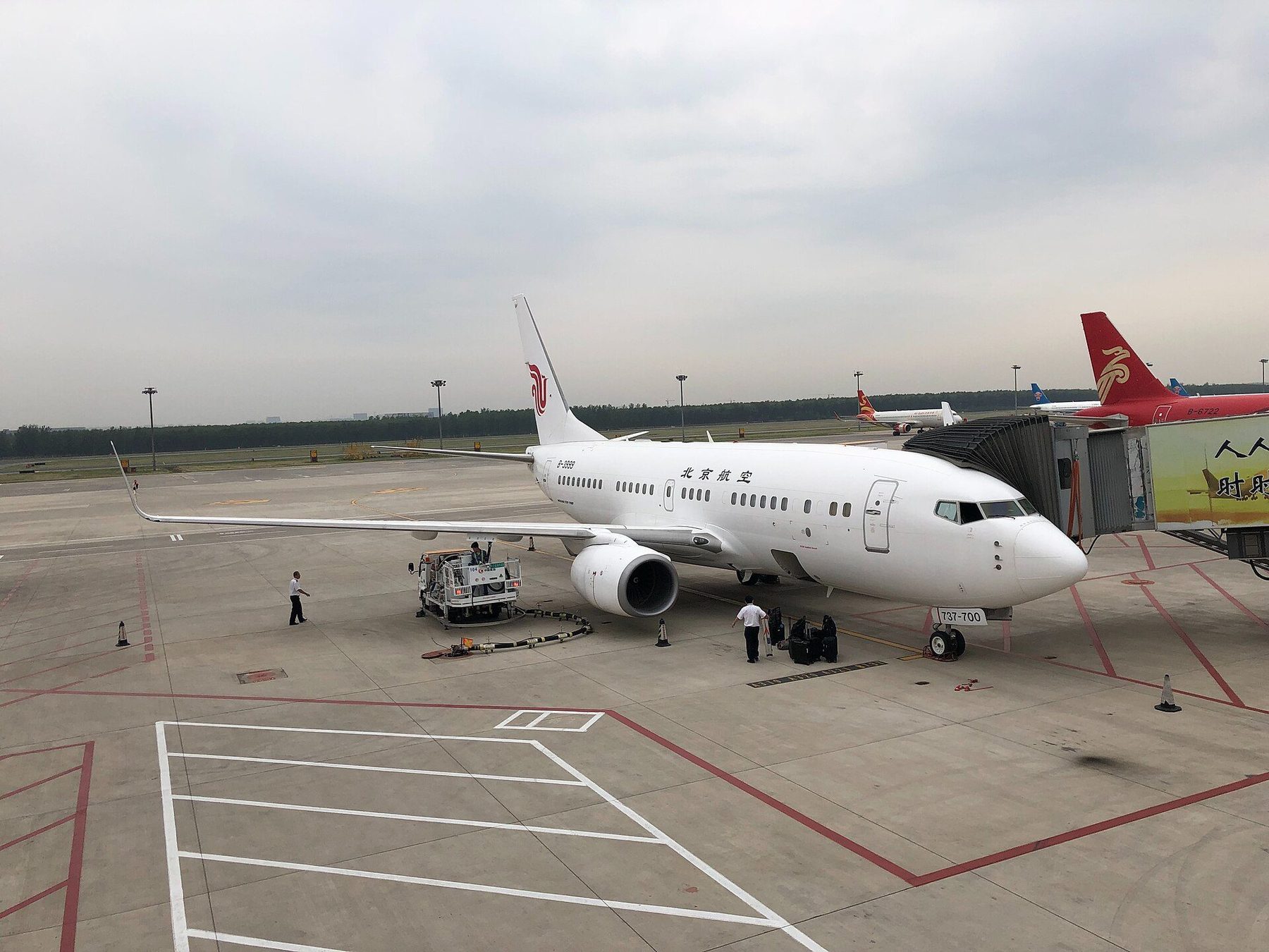 Transport scene in Shenyang