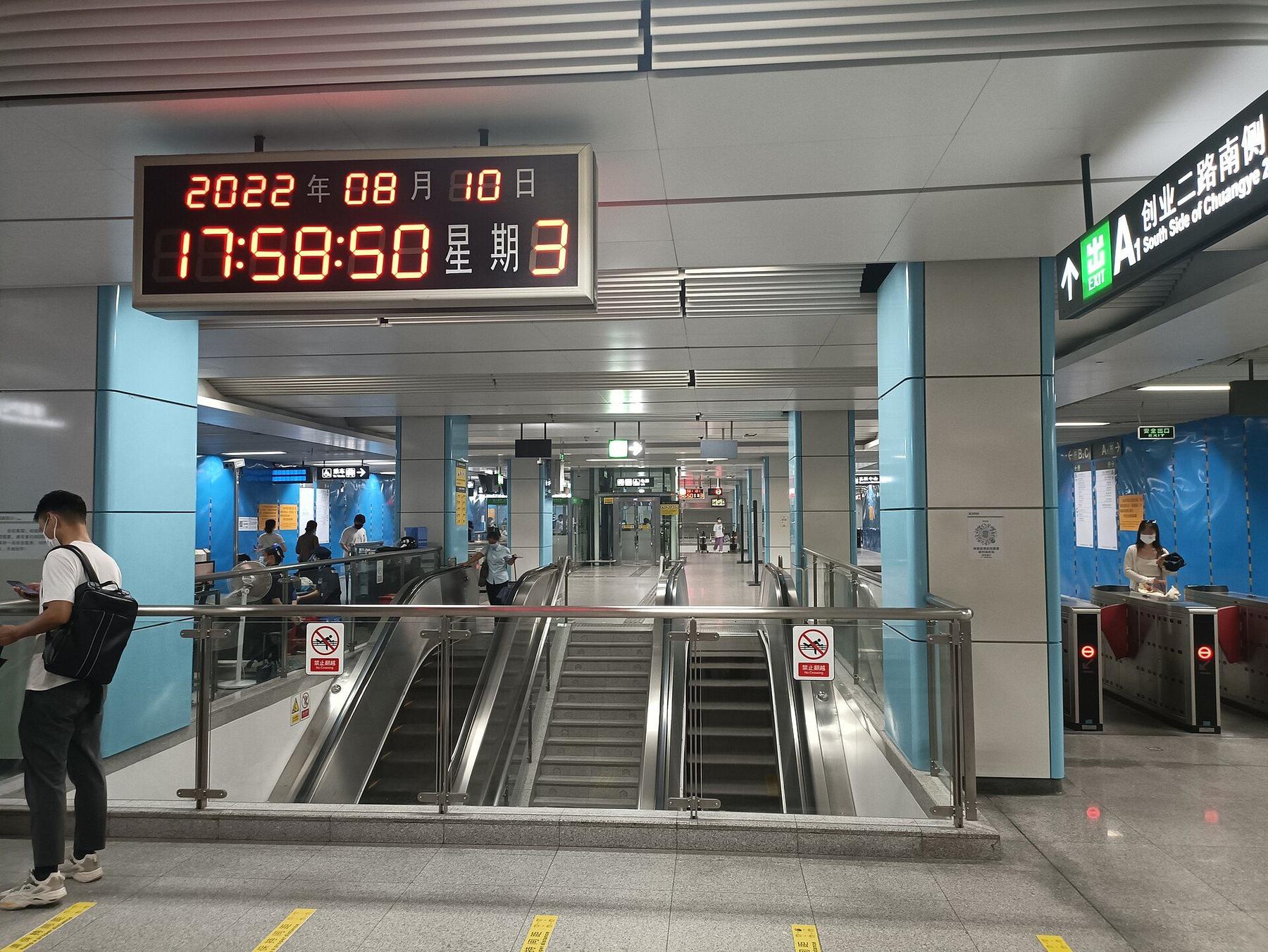 Transport scene in Shenzhen