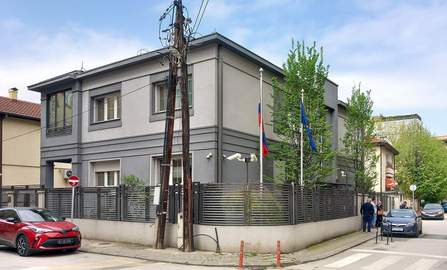 Skopje, North Macedonia