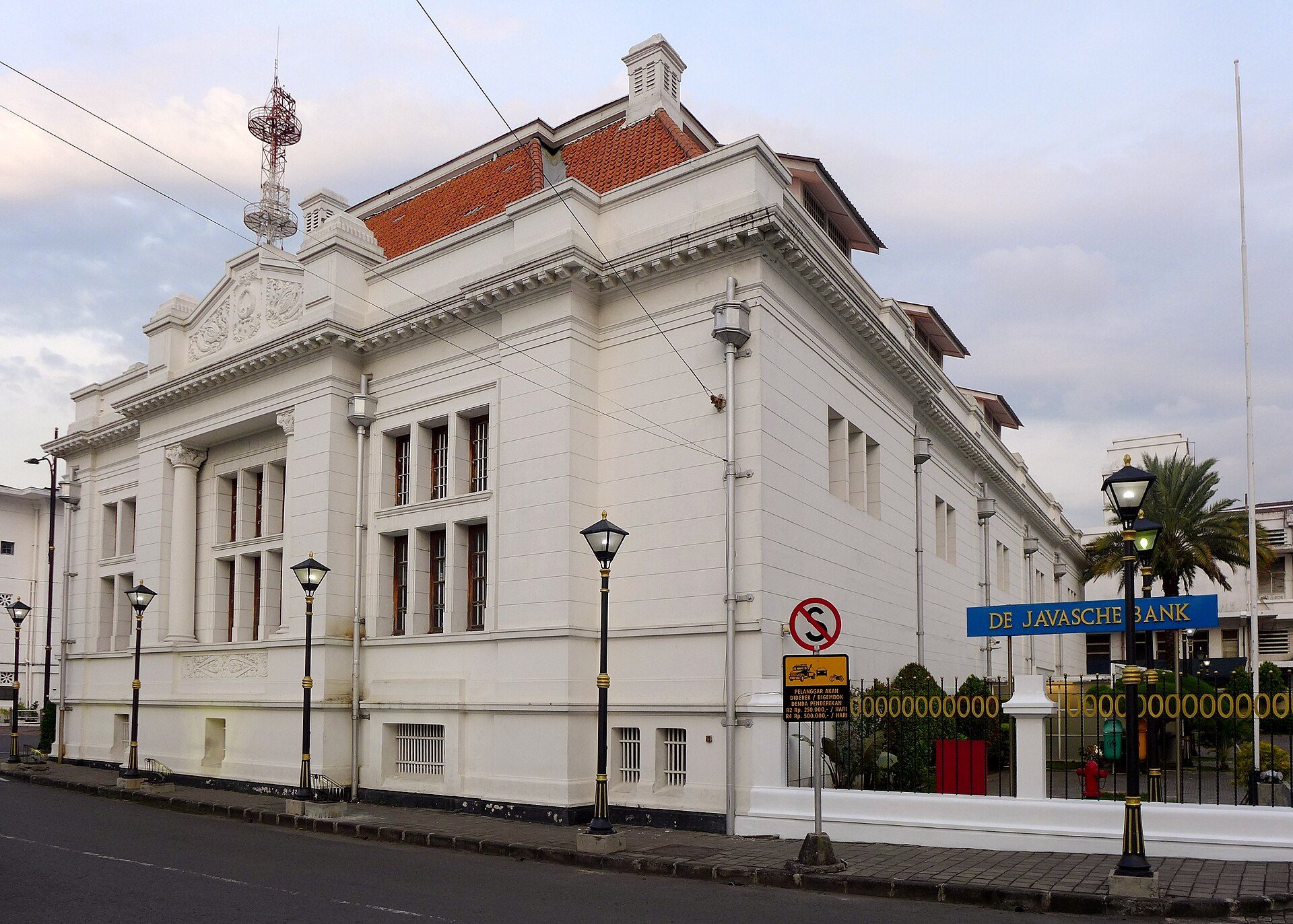 neighborhood in Surabaya