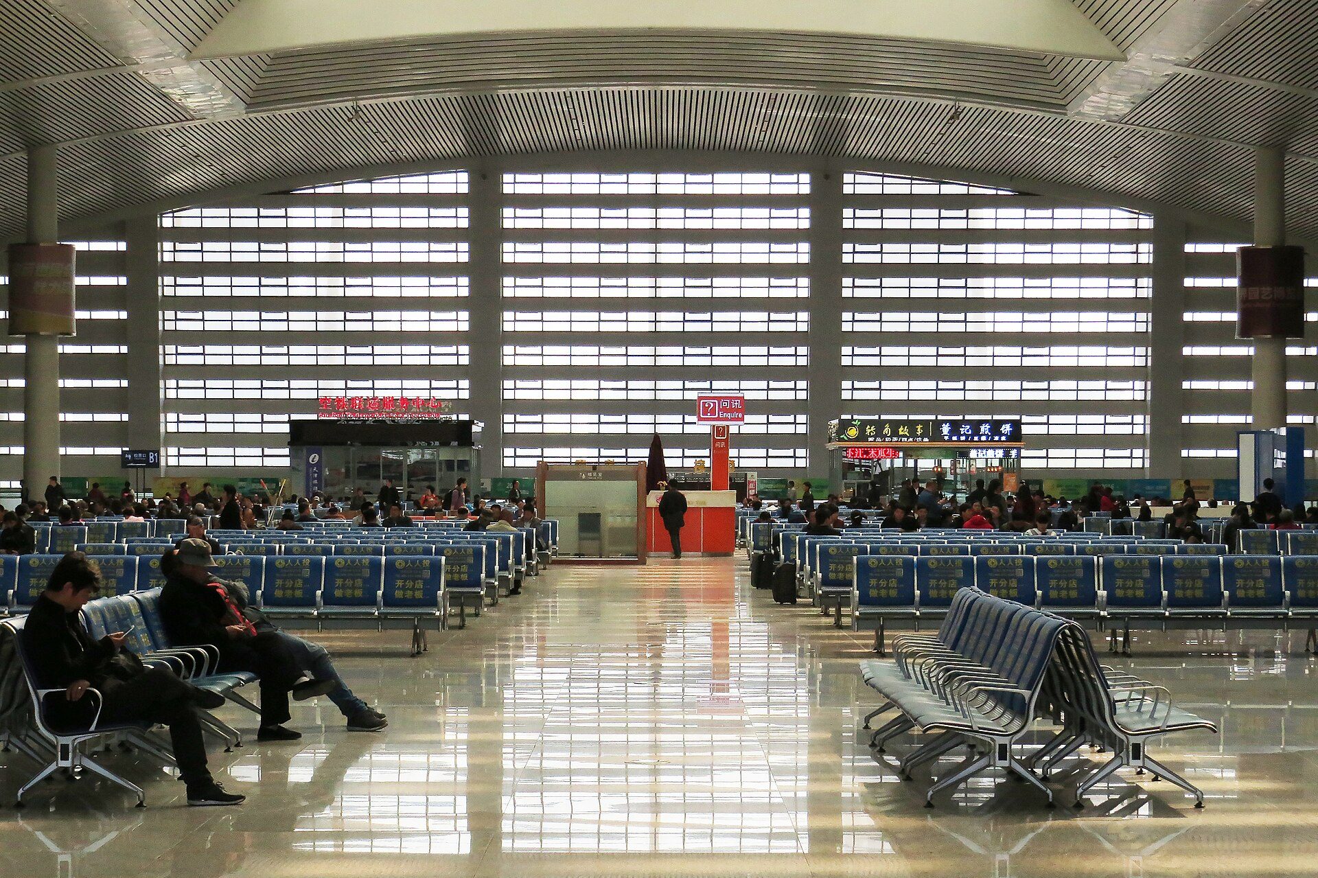 Transport scene in Tangshan