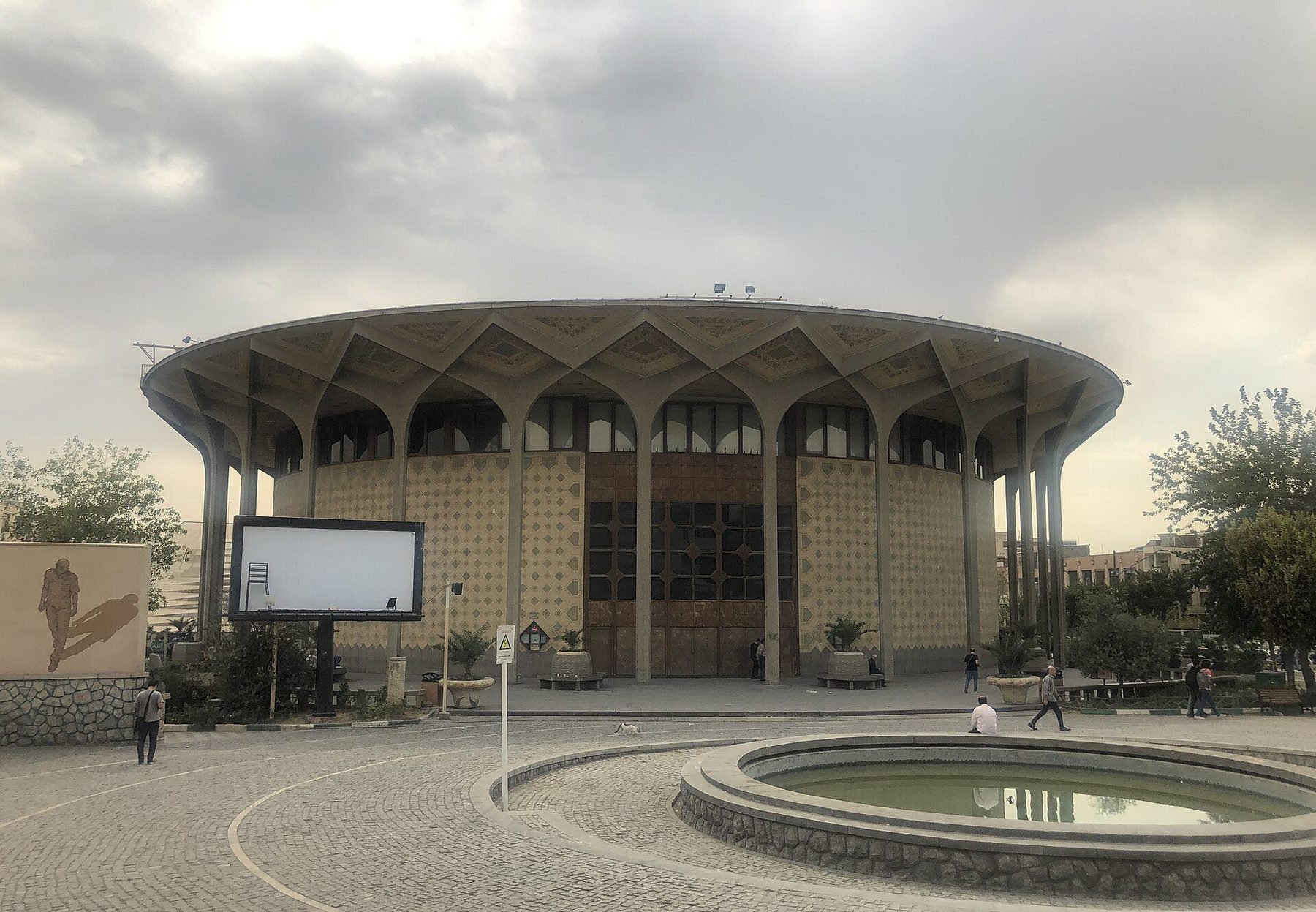 neighborhood in Tehran