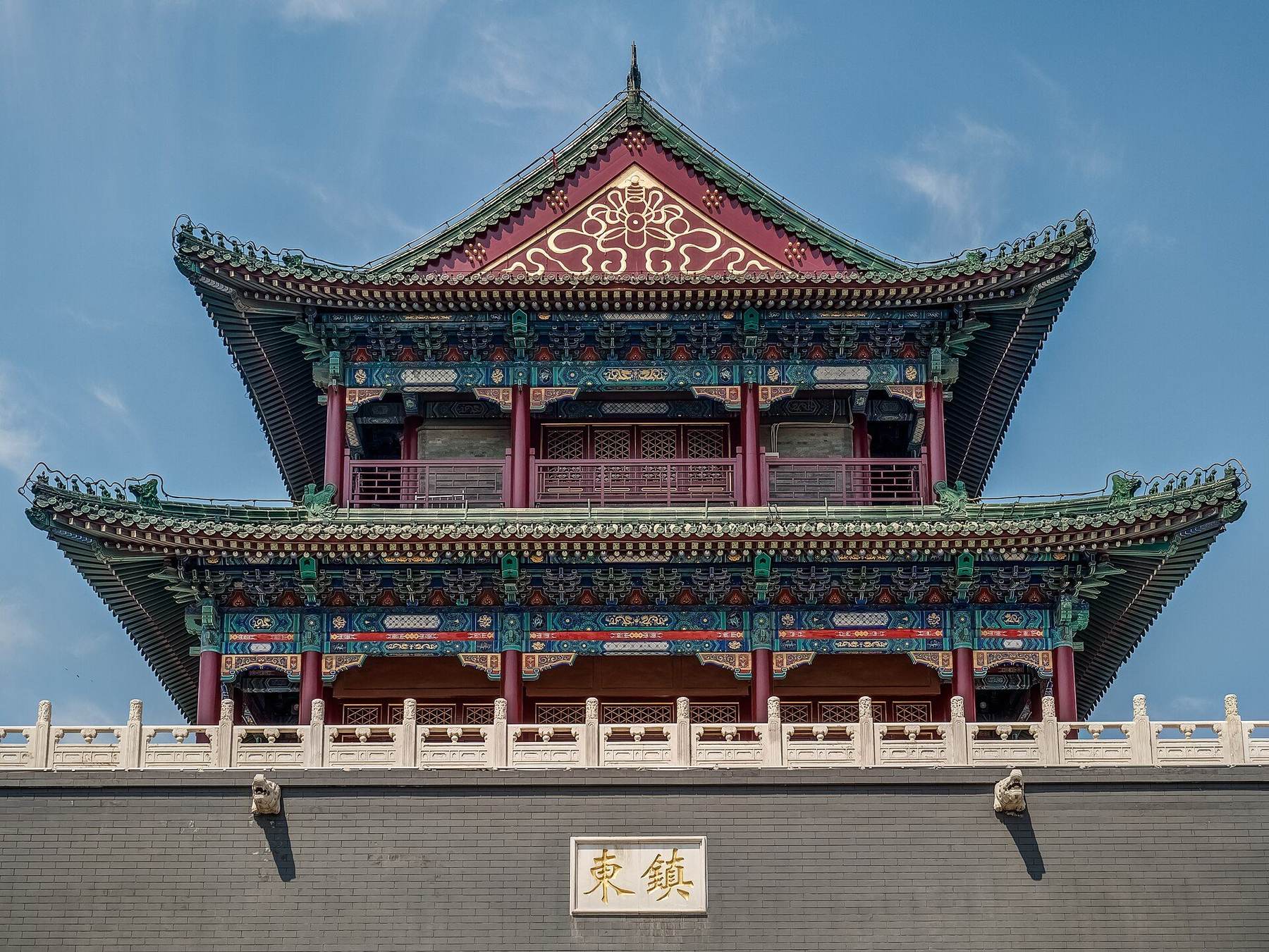 neighborhood in Tianjin