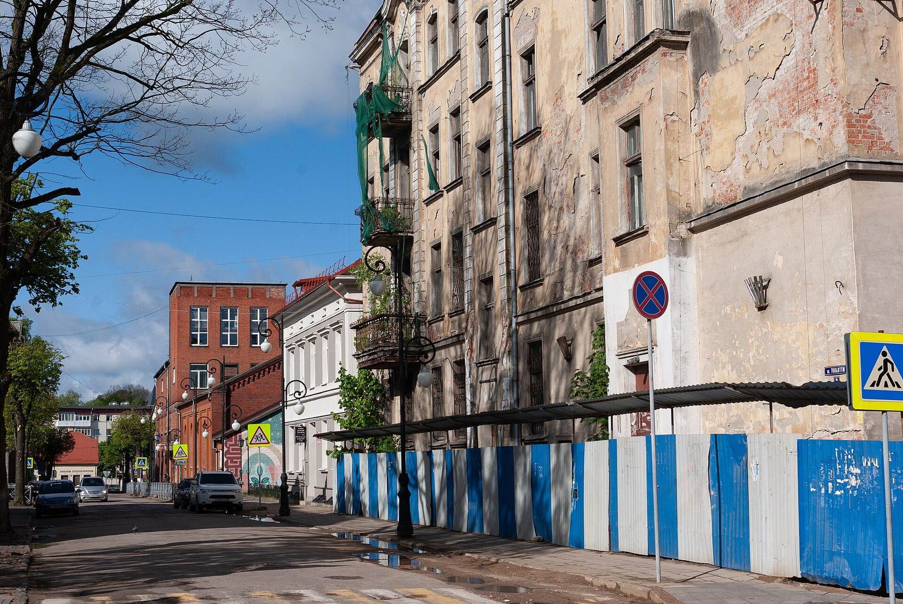 Major attraction in Tolyatti