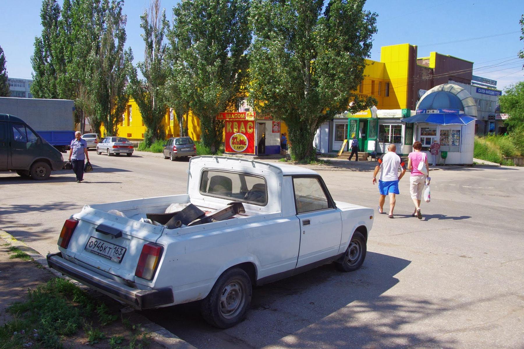 neighborhood in Tolyatti