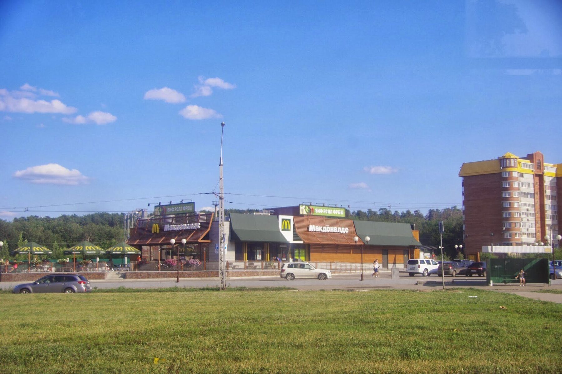 Restaurant scene in Tolyatti