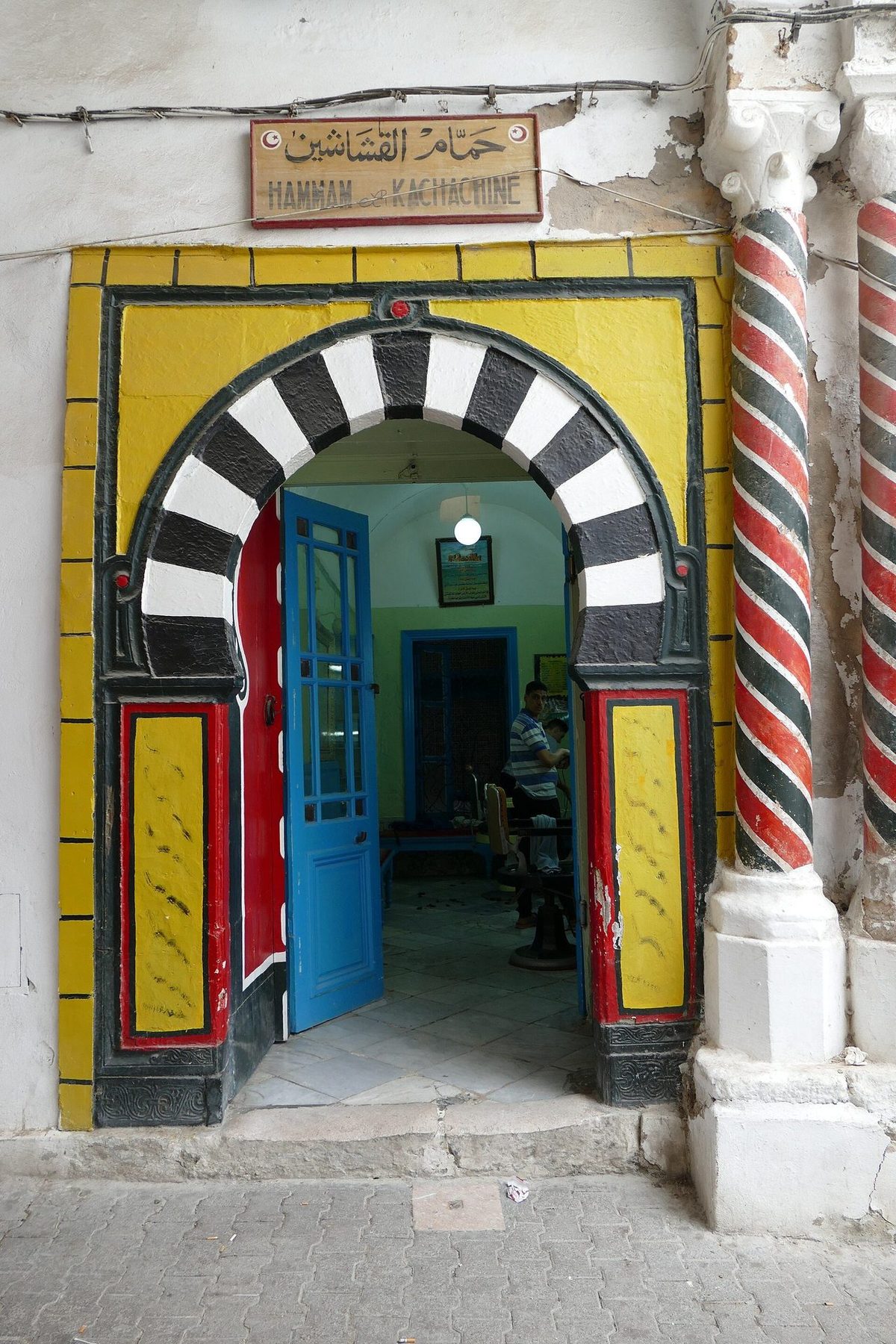 Medina rooftops in Tunis