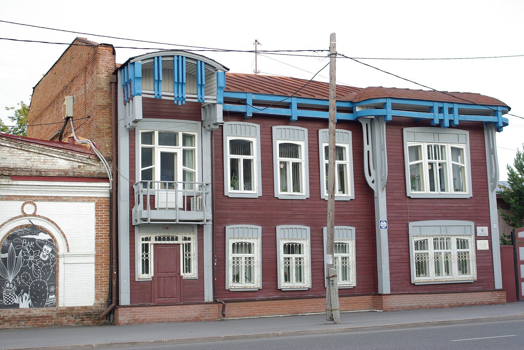 Major attraction in Tyumen