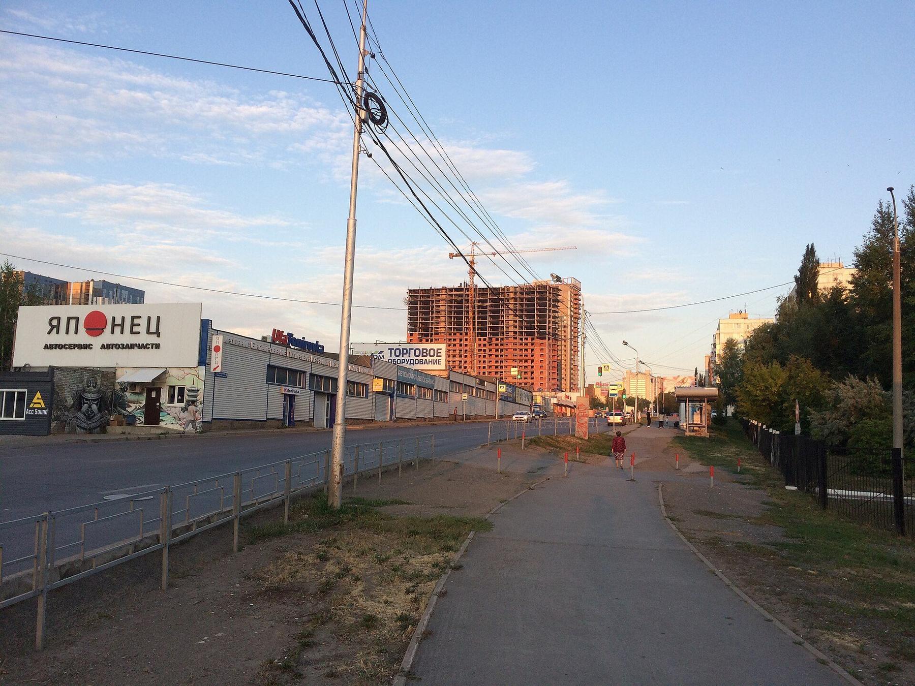neighborhood in Ufa