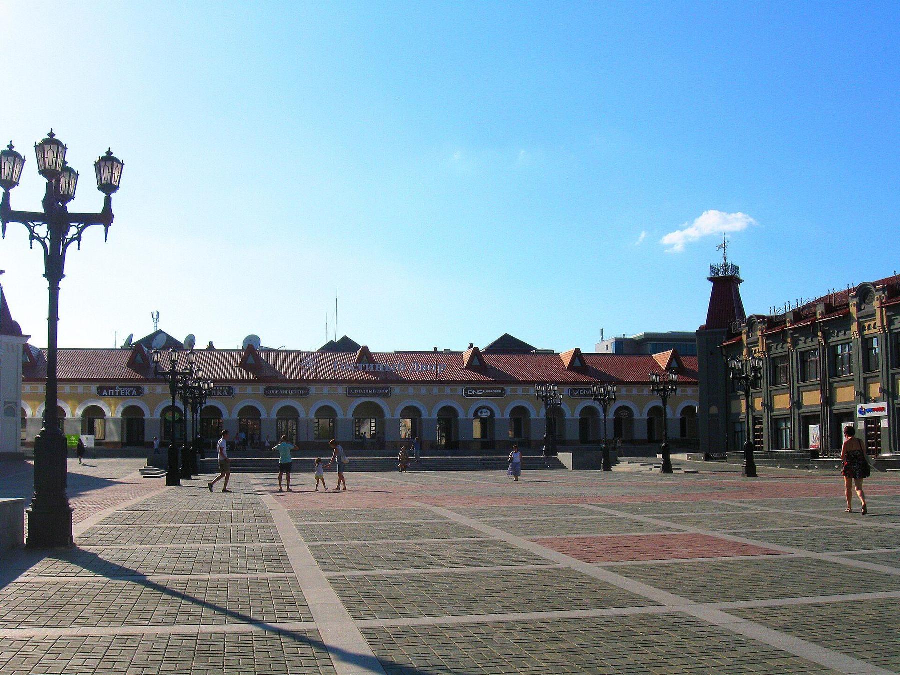 Shopping scene in Ufa