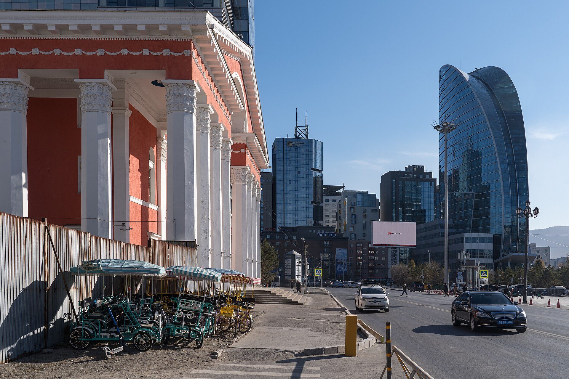 Ulan Bator, Mongolia