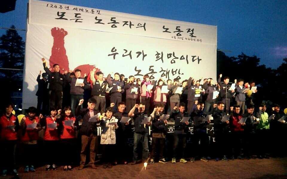 Transport scene in Ulsan